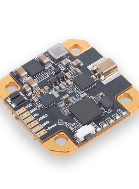 PandaRC VT5804-BAT Lite 5.8G图传 1.3W大功率OSD调参X8航拍穿越