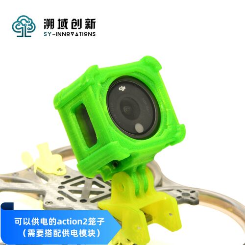 碳板屏幕保护电量显示Type-C供电