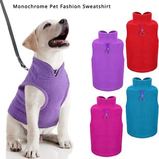 Autumn and Winter Pet Dog Clothes Wool Warm Dog Vest French
