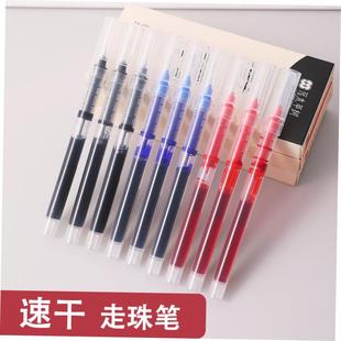 black blue red gel pen neutral roller pens pupil stationary