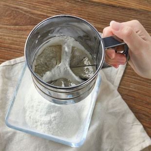 Ultrafine flour sifter hand sieve household sifter