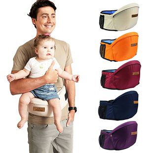 Baby Carrier Waist Stool Walkers Baby Sling Hold Waist Belt