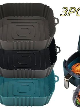 3PC Air Fryer Oven Baking Tray Silicone Tray Fried Chicken P