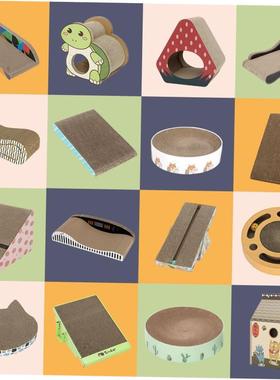 Cat Toy Scratcher Kitten Toys with Ball Pet Catnip Bed Scrat