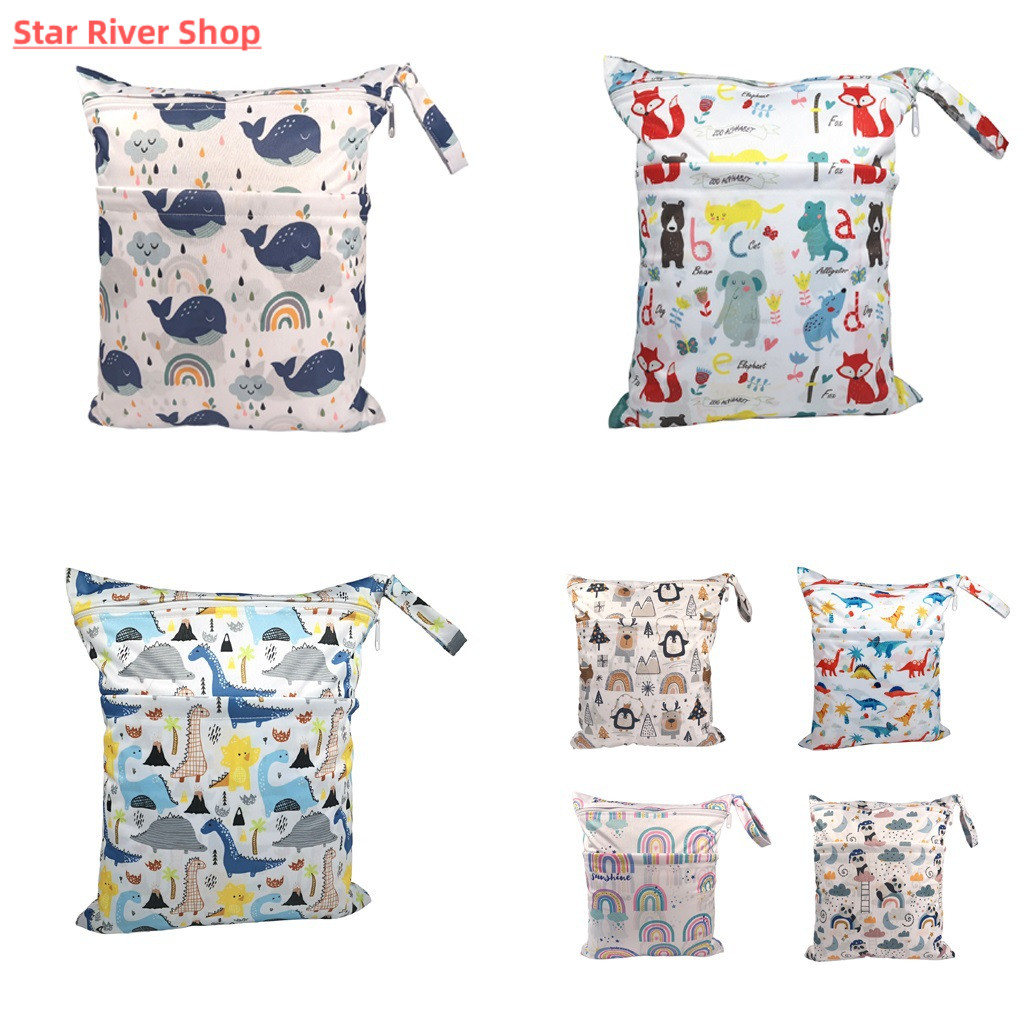 BabyDiapergCtoonPWfN