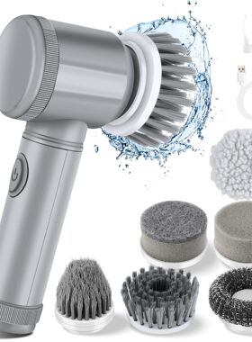 Electric cleaning brush kitchen bathroom cleaner tool suppli