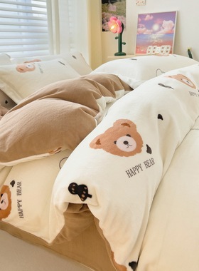 Quilt bedsheet bedcovers duvet sheets Bed Set Bedding Cover