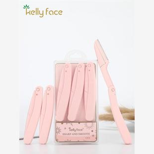 Eyebrow Trimmer Makeup Tools Safe Razor Face Body Hair Woman