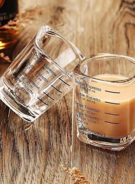 Square Expresso Cup Thickened Glass Jigger Ounce Cup