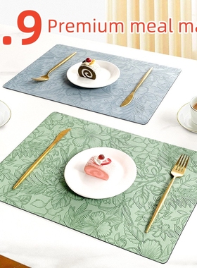 Simple waterproof placemats, western cloth mats????????