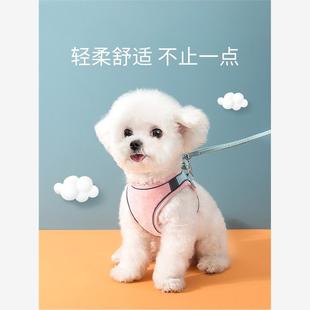 walking small vest traction type sized rope medium dog and