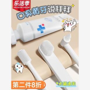 fixed defecation point anti defeca inducer urine dog