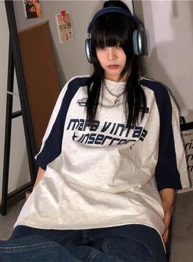 Y2K Korean Vintage Streetwear Casual Acubi Harajuku Egirl Sh