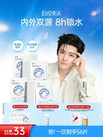 50 таблеток 【Stockup Pack ⭐️Порошок не высыхает и не застревает】