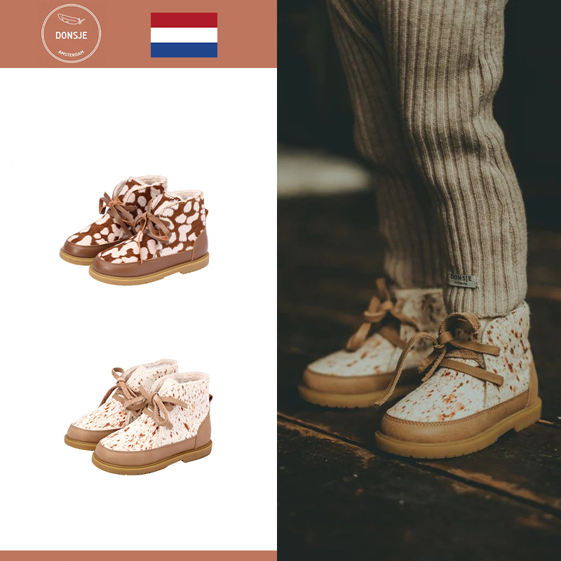 DONSJE系带牛毛加绒中童高帮靴
