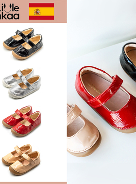 little winkaa小温卡男女儿童新生儿单魔术贴学步鞋稳步鞋LW13053