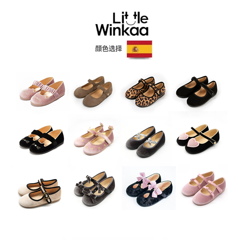 littlewinkaa双蝴蝶结小皮鞋