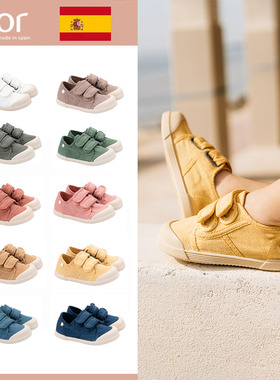 igor进口秋季新款男女儿童魔术贴帆布鞋一脚蹬宝宝幼儿园休闲鞋子