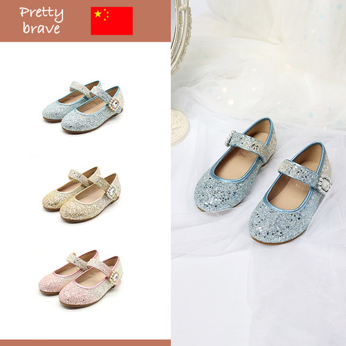 alacofly&prettybrave公主鞋