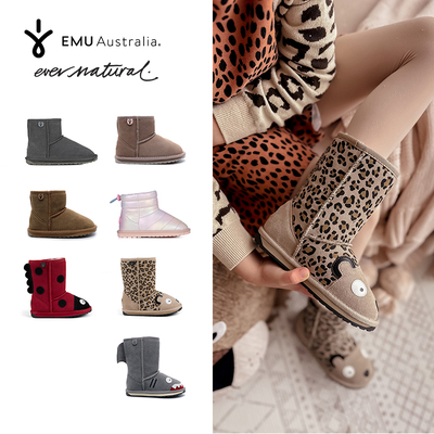 EMU儿童雪地靴真皮冬季
