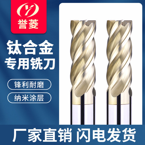 免费开增值税专用票  厂家直销 现货直发