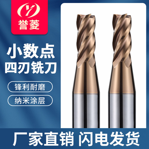 免费开增值税专用发票  厂家直销 现货直发