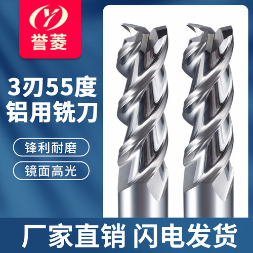 免费开增值税专用发票  厂家直销 现货直发
