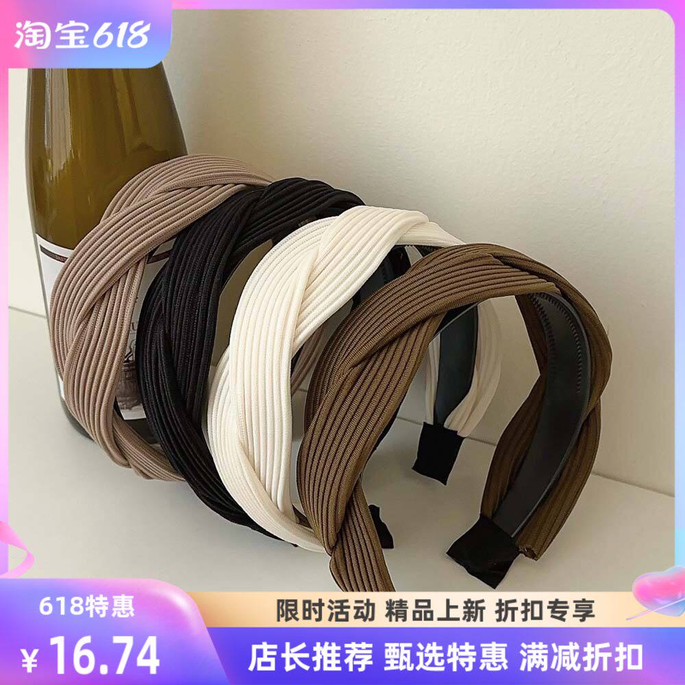 韩国新款简约复古针织麻花宽边发箍优雅淑女森系压发布艺头箍发卡