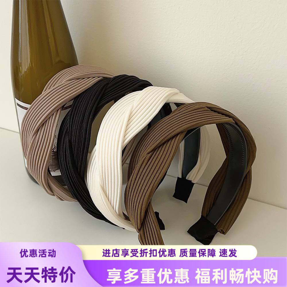 韩国新款简约复古针织麻花宽边发箍优雅淑女森系压发布艺头箍发卡