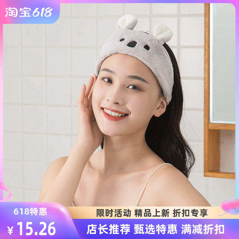 卡通疯狂促销绒束可爱洗脸运动高马尾爪夹女桃木簪子结头带发带