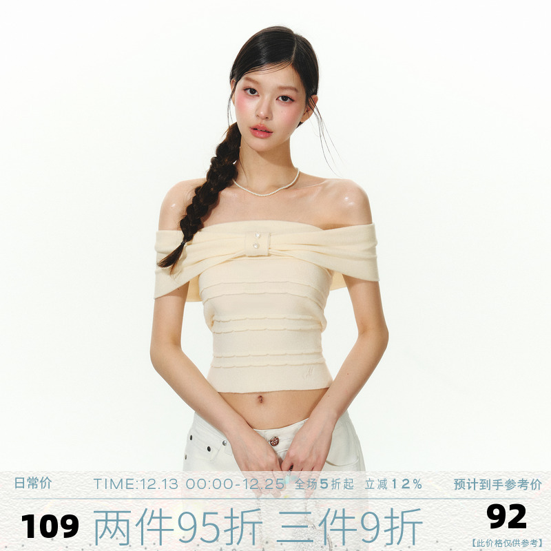 MMMOUND 美式复古设计感一字肩短款短袖t恤女夏季新款上衣