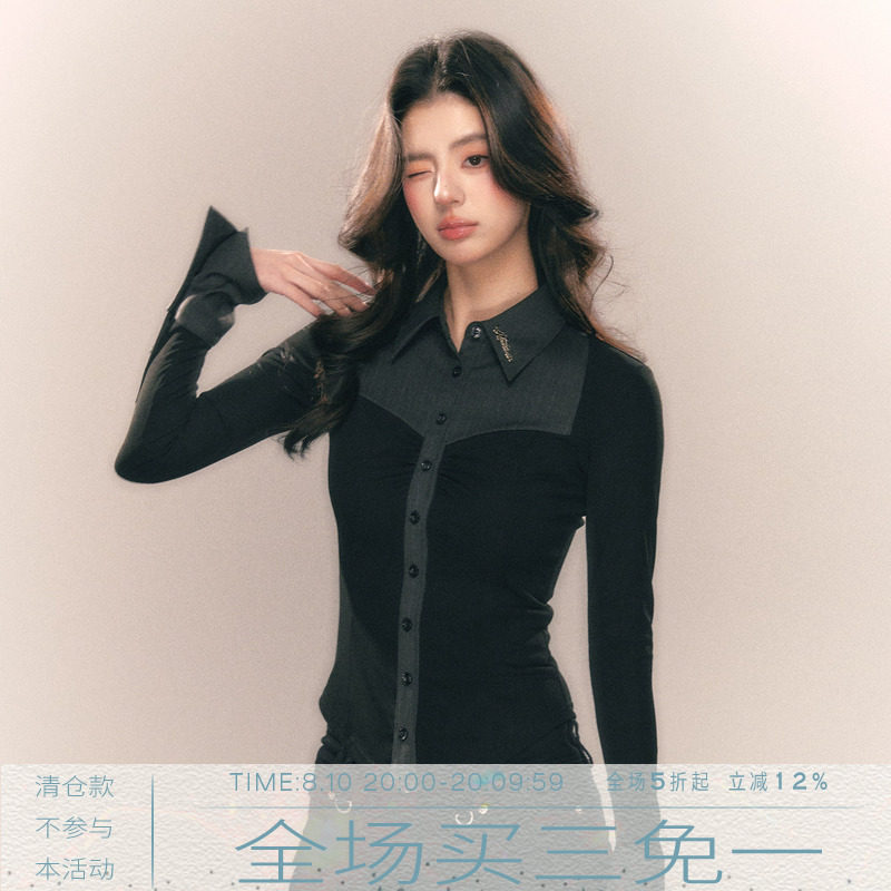 MMMOUND新品上新衬衫图片