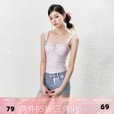 MMMOUND新品上新吊带