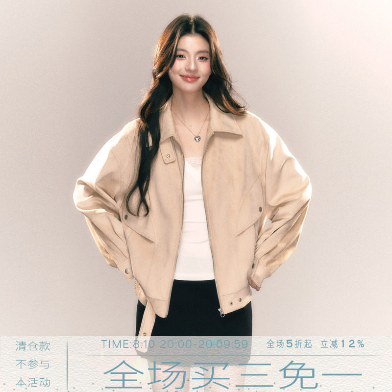 MMMOUND新品上新短外套图片