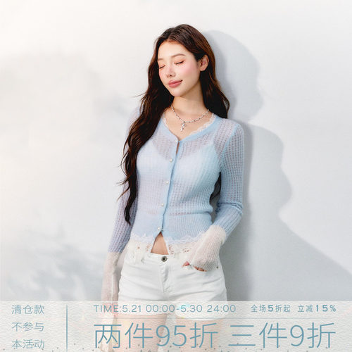 MMMOUND新品上新毛针织衫
