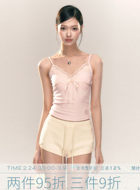 MMMOUND  设计感蕾丝吊带背心女夏季新款修身内搭上衣