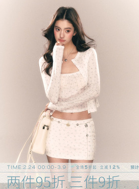 MMMOUND 设计感长袖上衣吊带短裙三件套套装女春季新款