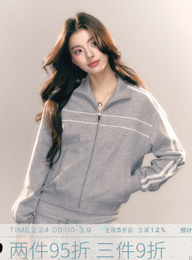 MMMOUND  美式复古灰色立领休闲外套女春季新款上衣