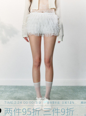 MMMOUND 白色网纱蛋糕裙女夏季新款短裙子