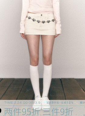 MMMOUND 白色短裙女春季新款低腰半裙a字裙设计感半身裙