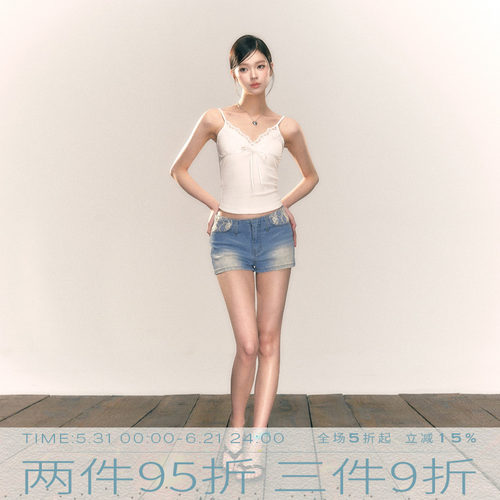 MMMOUND新品上新短裤