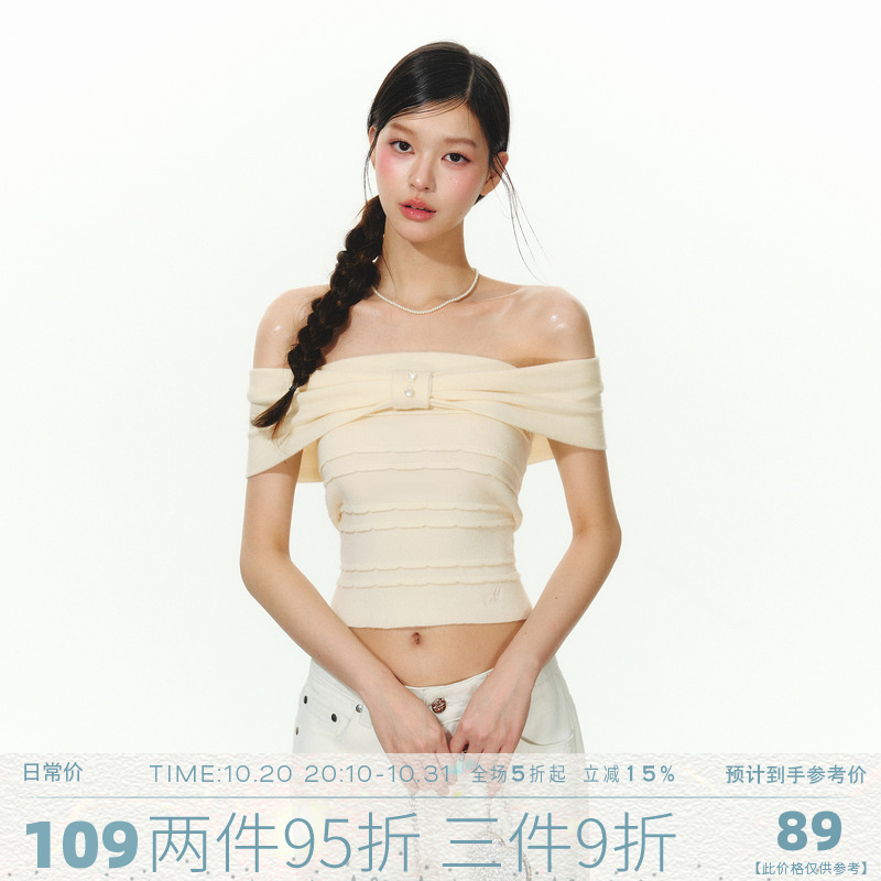 MMMOUND 美式复古设计感一字肩短款短袖t恤女夏季新款上衣