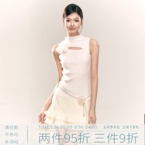 MMMOUND新品上新背心