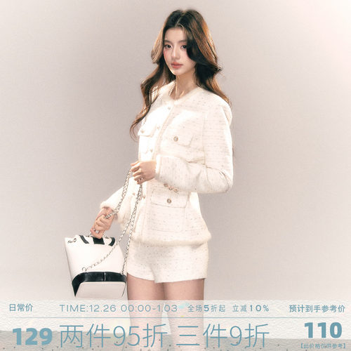 MMMOUND新品上新时尚套装