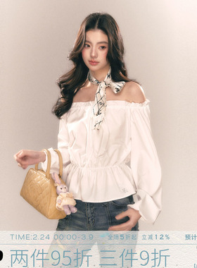 MMMOUND 美式复古设计感一字肩长袖衬衫女春季新款上衣