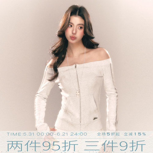MMMOUND新品上新卫衣