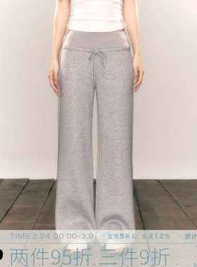 MMMOUND 美式复古灰色直筒阔腿休闲裤女春季新款长裤子