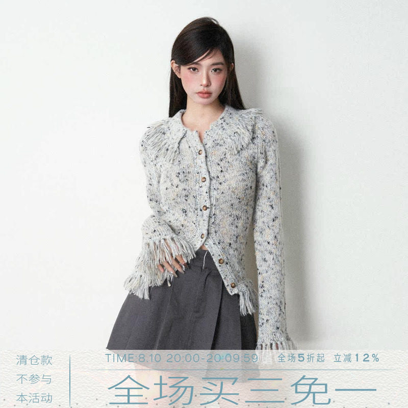 流苏收腰针织开衫外套图片
