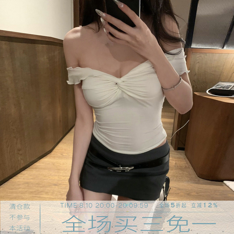 MMMOUND新品上新短袖T恤图片