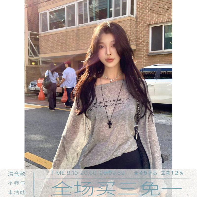 MMMOUND新品上新休闲短裤图片